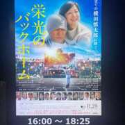 ヒメ日記 2025/12/02 00:46 投稿 葉加瀬 熟女の風俗最終章 横浜本店