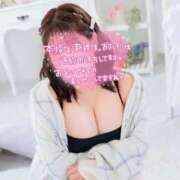 ヒメ日記 2025/12/28 15:04 投稿 葉加瀬 熟女の風俗最終章 横浜本店