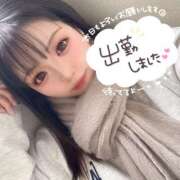 葉加瀬 出勤しましたっ🦖🐾 熟女の風俗最終章 横浜本店