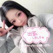 ヒメ日記 2026/02/18 11:49 投稿 葉加瀬 熟女の風俗最終章 横浜本店