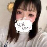 ヒメ日記 2026/02/28 11:35 投稿 葉加瀬 熟女の風俗最終章 横浜本店