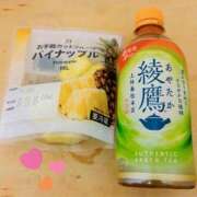 ヒメ日記 2025/03/05 20:35 投稿 あおい ちゃんこ千葉東金店