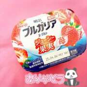 ヒメ日記 2025/03/25 22:42 投稿 あおい ちゃんこ千葉東金店