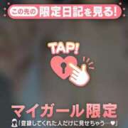 ヒメ日記 2025/04/02 18:16 投稿 あおい ちゃんこ千葉東金店