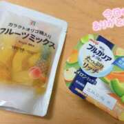 ヒメ日記 2025/04/02 18:37 投稿 あおい ちゃんこ千葉東金店