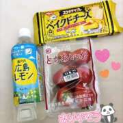 ヒメ日記 2025/04/17 19:42 投稿 あおい ちゃんこ千葉東金店