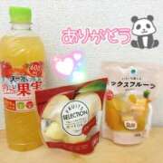 ヒメ日記 2025/05/07 23:51 投稿 あおい ちゃんこ千葉東金店