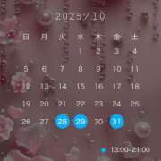 ヒメ日記 2025/10/27 20:10 投稿 かりな アラカルト