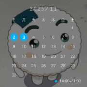 ヒメ日記 2025/11/01 18:15 投稿 かりな アラカルト