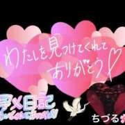 ヒメ日記 2025/03/18 19:29 投稿 ちづる やMAT撫子