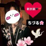 ヒメ日記 2025/03/31 10:11 投稿 ちづる やMAT撫子