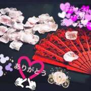 ヒメ日記 2025/03/31 18:10 投稿 ちづる やMAT撫子