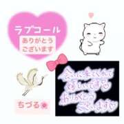 ヒメ日記 2025/03/31 20:58 投稿 ちづる やMAT撫子