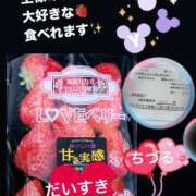 ヒメ日記 2025/03/31 21:15 投稿 ちづる やMAT撫子