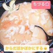 ヒメ日記 2025/04/01 07:02 投稿 ちづる やMAT撫子