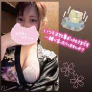 ヒメ日記 2025/04/01 16:05 投稿 ちづる やMAT撫子