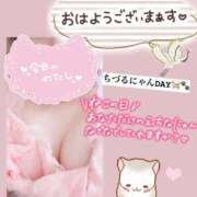 ヒメ日記 2025/04/05 08:00 投稿 ちづる やMAT撫子