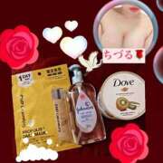 ヒメ日記 2025/04/06 16:37 投稿 ちづる やMAT撫子