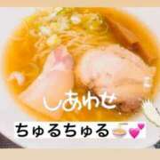 ヒメ日記 2025/04/07 17:19 投稿 ちづる やMAT撫子