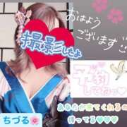 ヒメ日記 2025/04/15 09:21 投稿 ちづる やMAT撫子