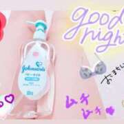 ヒメ日記 2025/04/15 20:40 投稿 ちづる やMAT撫子