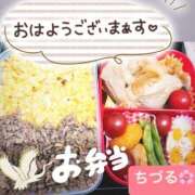 ヒメ日記 2025/04/16 06:45 投稿 ちづる やMAT撫子