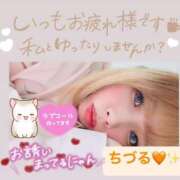 ヒメ日記 2025/05/02 21:11 投稿 ちづる やMAT撫子