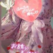 ヒメ日記 2025/05/07 09:40 投稿 ちづる やMAT撫子