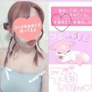 ヒメ日記 2025/05/10 22:07 投稿 ちづる やMAT撫子