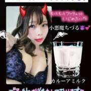 ヒメ日記 2025/05/12 09:07 投稿 ちづる やMAT撫子