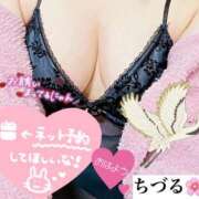 ヒメ日記 2025/05/27 05:45 投稿 ちづる やMAT撫子