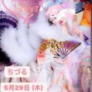 ヒメ日記 2025/05/28 11:46 投稿 ちづる やMAT撫子