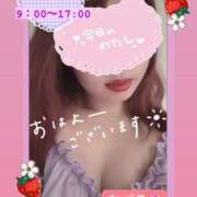 ヒメ日記 2025/05/31 09:23 投稿 ちづる やMAT撫子