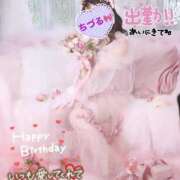 ヒメ日記 2025/06/02 07:21 投稿 ちづる やMAT撫子