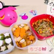 ヒメ日記 2025/09/09 19:32 投稿 ちづる やMAT撫子