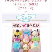 ヒメ日記 2025/09/12 11:11 投稿 ちづる やMAT撫子