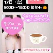 ヒメ日記 2025/10/16 21:32 投稿 ちづる やMAT撫子