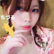 ヒメ日記 2025/10/20 09:01 投稿 ちづる やMAT撫子