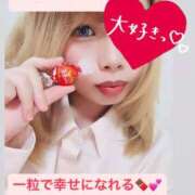 ヒメ日記 2025/10/20 09:13 投稿 ちづる やMAT撫子