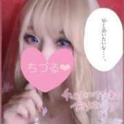 ヒメ日記 2025/10/21 09:27 投稿 ちづる やMAT撫子