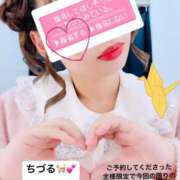 ヒメ日記 2025/10/24 09:38 投稿 ちづる やMAT撫子