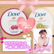 ヒメ日記 2025/11/16 16:19 投稿 ちづる やMAT撫子