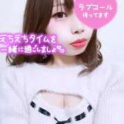 ヒメ日記 2025/11/20 22:12 投稿 ちづる やMAT撫子