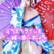 ヒメ日記 2025/12/07 21:23 投稿 ちづる やMAT撫子