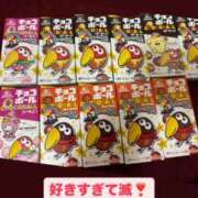 ヒメ日記 2025/12/24 09:30 投稿 ちづる やMAT撫子