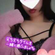 ちづる にゅー🌸 やMAT撫子