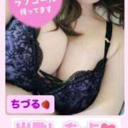 ヒメ日記 2026/04/24 08:56 投稿 ちづる やMAT撫子