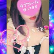 ヒメ日記 2026/05/07 09:05 投稿 ちづる やMAT撫子