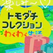 ヒメ日記 2026/05/11 17:48 投稿 ちづる やMAT撫子
