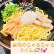 ちづる 至福のちゅるちゅるタイム🍜 やMAT撫子